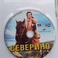 Северино с Гойко Митич DVD , снимка 3 - DVD филми - 43090062