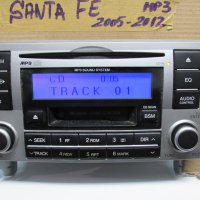 Хюндай Санта ФЕ Радио / Аудио система за HYUNDAI SANTA FE, снимка 7 - Части - 43785301