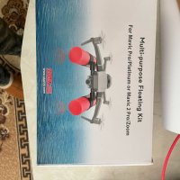 Landing Skid Float kit for DJI Mavic 2 pro,Водни ски за кацане във вода за DJI Mavic 2, снимка 4 - Дронове и аксесоари - 43396165