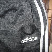 Ватирано долнище ADIDAS  дамско,ХЛ, снимка 5 - Спортни екипи - 39204019