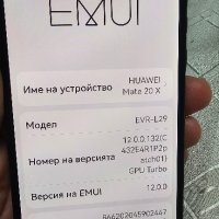 Продавам Huawei mate 20x, снимка 5 - Huawei - 43491726