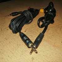 Продавам аудио/видео кабели, снимка 10 - Друга електроника - 39824636