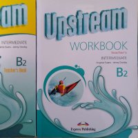Upstream Ниво В2 - Учителски комплект с попълнени упражнения + CD-та, снимка 1 - Чуждоезиково обучение, речници - 27347252