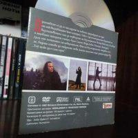 Филм на DVD "Шотландски боец 2", снимка 2 - DVD филми - 43370927