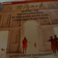 MOZART, снимка 1 - CD дискове - 44098360