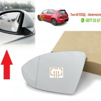 Стъкло за огледало за Volkswagen Golf VII 2013-2020, Лява страна, снимка 1 - Части - 36744720
