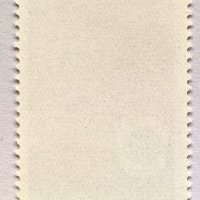 СССР, 1970 г. - единична чиста марка, 1*28, снимка 2 - Филателия - 40387570