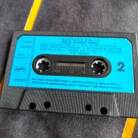 Стара аудио касета,касетка Zdravko Colic, снимка 4 - Аудио касети - 36825655