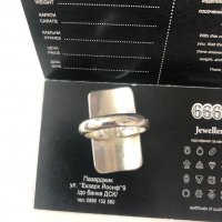 Сребърен пръстен 925 проба , снимка 5 - Пръстени - 38394478