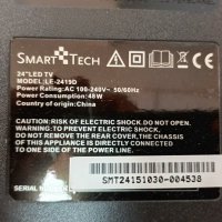 SmartTech LE-2419D с дефектен Main Board-CX236DLEDM/AYO42D-1SF67-B-082 REV:1.0, снимка 2 - Части и Платки - 37531756