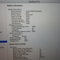 MacBook Pro 13-inch 512 Gb, снимка 5 - Лаптопи за работа - 38899805