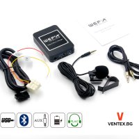 Дигитален CD чейнджър за Nissan от 1995 до 2011 WEFA Bluetooth USB AUX блутут за радио нисан флашка, снимка 1 - Аксесоари и консумативи - 43800672