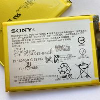 Батерия за Sony Xperia Z5 Premium Dual E6883, снимка 1 - Оригинални батерии - 28040454