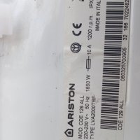 Части за пералня Аристон, снимка 1 - Перални - 34799369