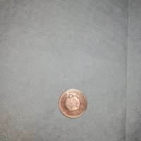 Стари монети, снимка 3 - Антикварни и старинни предмети - 28260860