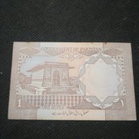 Банкнота Пакистан - 11752, снимка 1 - Нумизматика и бонистика - 27846710