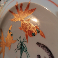 Японска Декоративна чиния с риби , снимка 2 - Антикварни и старинни предмети - 44925649