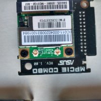 ASUS  mPCIe Combo безжичен модул/ WiFi модули за лаптоп, снимка 4 - Дънни платки - 32479544