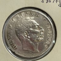 Сърбия, 2 динара 1904, снимка 2 - Нумизматика и бонистика - 40167288