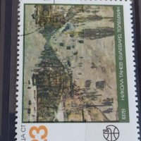 Пощенски марки смесени серий поща България стари редки от соца за колекция 29804, снимка 5 - Филателия - 37689399