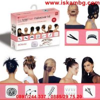 Hairagami Kit - комплект за прически, снимка 2 - Аксесоари за коса - 28345171