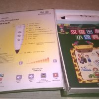 китаиски-говоряща писалка-пълен комплект, снимка 4 - Чуждоезиково обучение, речници - 26945330