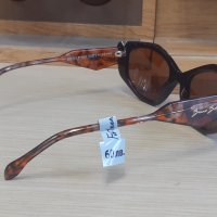 42a слънчеви очила Дамски POLARIZED , снимка 2 - Слънчеви и диоптрични очила - 21433252