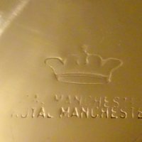 Марокански бронзов чайник,кана Royal Manchester, снимка 10 - Антикварни и старинни предмети - 39553445