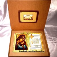 Подарък за Кръстници, ръчно изработена състарена книга икона (+снимка) и личен поздрав, снимка 5 - Подаръци за кръщене - 40731512