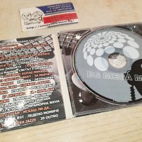 BG MEGA MIX ЦД 1212231625, снимка 2 - CD дискове - 43381098
