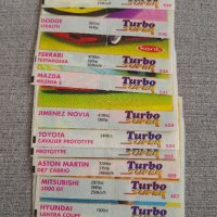 Картинки от дъвки Турбо - Turbo, снимка 1 - Колекции - 38549169
