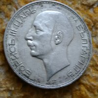Сребарна монета 100 лв 1937 г 22358, снимка 4 - Нумизматика и бонистика - 32854226