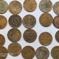 5 стотинки от 1951, снимка 3 - Нумизматика и бонистика - 32803598
