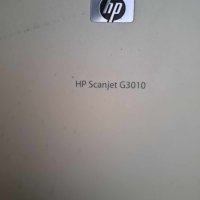 Скенер  HP scanjet G3010, снимка 1 - Принтери, копири, скенери - 44062983
