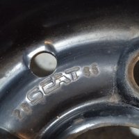 Лятни гуми с джанти 13", снимка 10 - Дезодоранти - 38800548