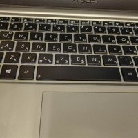 Продавам лаптоп Asus ZenBook-UX32V-на части, снимка 7 - Лаптопи за дома - 43177282