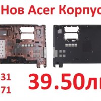 НОВ Долен Корпус за ACER Aspire V5 60.4VM05.001 60.M1NN1.001 60.4VM05.005 60.M2DN1.001 23.40A5X.011, снимка 1 - Части за лаптопи - 24992999