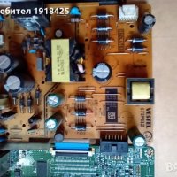 LG32LH3000 и HITACHI 40HB6T62 K СЪС СЧУПЕН ПАНЕЛ, снимка 9 - Части и Платки - 36907783