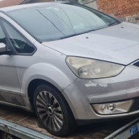 Ford Galaxy НА ЧАСТИ, снимка 1 - Автомобили и джипове - 39461488