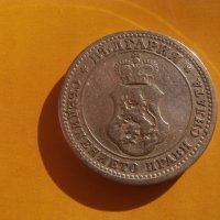 10 стотинки 1906 , снимка 2 - Нумизматика и бонистика - 43923844