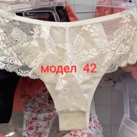 БРАЗИЛИАНА   модел 42, снимка 3 - Бельо - 37501819