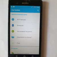 sony xperia z, снимка 4 - Sony - 33250029