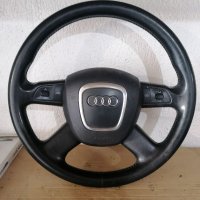 Волан Audi A4 , снимка 1 - Части - 37111612