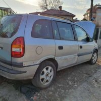 Opel Zafira 1,8 125 коня с газово метан, снимка 1 - Автомобили и джипове - 27756699