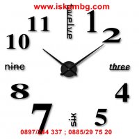 Лепящи 3D часовник за стена модел 4215, снимка 11 - Други - 26721845