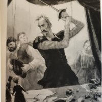 Дон Кихот / Сервантес, в 2 големи тома с илюстрации на Кукрынксы, на руски език, рядкост, запазени, снимка 12 - Художествена литература - 44049910