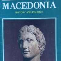Macedonia  history and politics, снимка 3 - Енциклопедии, справочници - 44911801