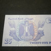 Банкнота Египед - 10167, снимка 4 - Нумизматика и бонистика - 27528793
