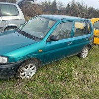 Mazda Demio бензин само на части , снимка 1 - Части - 43416102