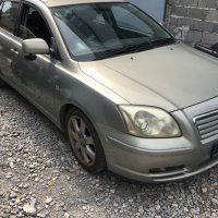 Toyota Avensis 1.8 Vvti. 129kc. На части, снимка 2 - Автомобили и джипове - 34782538